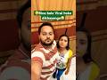 🫢Bina Bole viral hoke dikhayenge🤣 #viral #viralshorts #shorts #couple #funny #fun #ytshorts #fyp