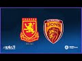 2024 nplwvic round 9 preston lions fc v fc bulleen lions