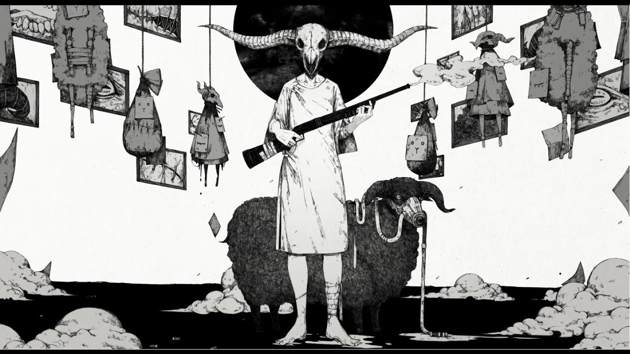 狂う