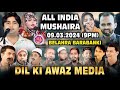 Live      all india mushaira belhara barabanki on dil ki awaz media