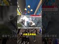 谨慎盲目跟风投资民宿!!!#海外投资 #海外置业 #日本房产 #日本投资