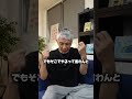 子どもが約束を破る理由