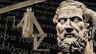 Khufu Reborn - Bonus Material - Herodotus Machines