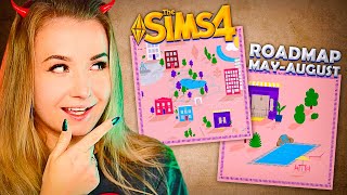 Это новый контент для Симс 4? // THE SIMS 4 ROAD MAP (MAY-AUGUST 2024)