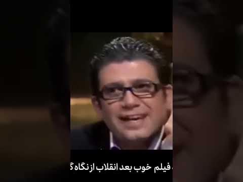 گفتگوی جنجالی گلزار و رشید پور ترس رشید پور از ترک صحنه توسط رضا گلزار بازیگر مجری مصاحبه Iran