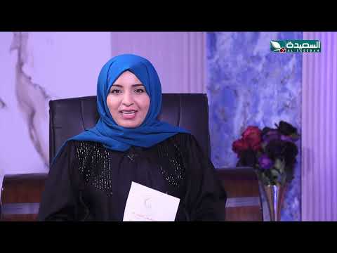 طبيبك بين يديك 2025 | الحلقة الثالثة والعشرين 23 | حصوات الكلى