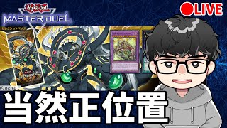 シーアーチャーの配信のサムネイル画像