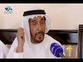 برنامج أهل الهجن وثائقي الحلقة السابعه ابو سمره رماح 