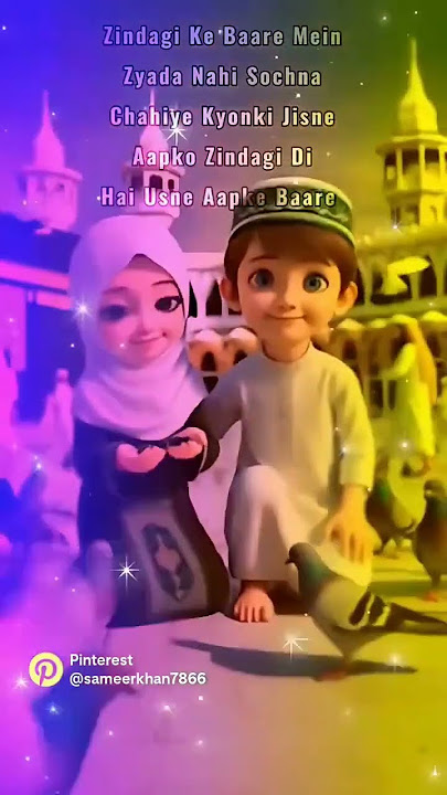 Maher Zain - Ya Nabi Salam Alayka (Arabic) | ماهر زين - يا نبي سلام عليك |  