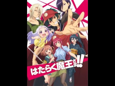 The Devil Is A Part-Timer Season 2 Episode 2 Review: Unexpected Fatherhood