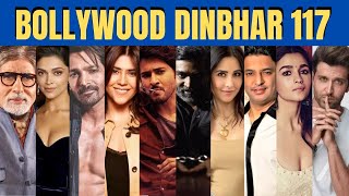 Bollywood Dinbhar Episode 117 | KRK | #bollywoodnews #bollywoodgossips #krkreview #fighter #hrithik