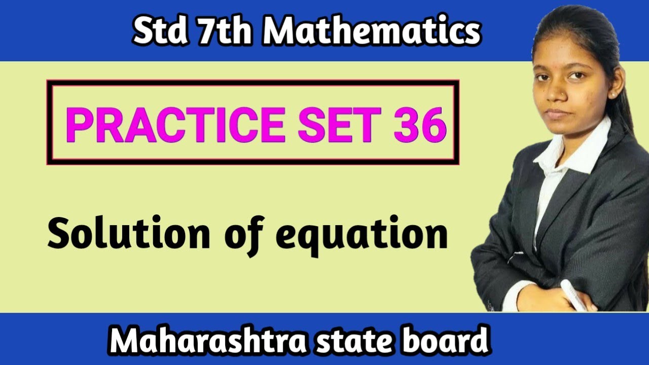 standard 7th subject maths practice set 36 | chapter 8 solution of ...