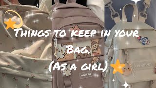 Things to keep in your bag| Aesthetic videos 💗|Mutiba Chaudhry ♡|pinterest