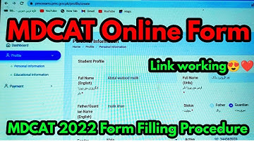 MDCAT 2022 Online Form Filling Procedure|Online Registration Procedure for Mdcat 2022|| Mdcat form