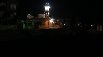 سورة الرحمن من صلاة التهجد الموافق 28رمضان|MohamedAmaar