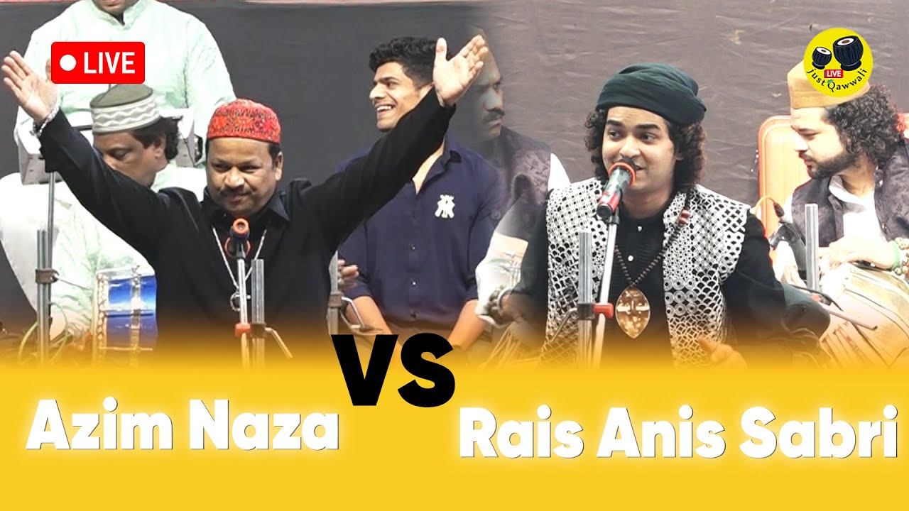 Azim Naza Vs Rais Anis Sabri | Hazrat Gaiban Shah Wali  Urs Mubarak | Sanjaan 04-03-2024