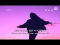 이 노래에서 냄새나요 띵곡냄새 Zachary Knowles Stranger To Me 가사 해석 번역 Lyrics 이 노래에서 냄새나요 띵곡냄새 Zachary Knowles Stranger To Me 가사 해석 번역 Lyrics