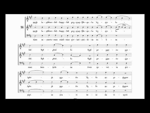 \"დღეს საღმრთომან მადლმან\" - \"Today the God's grace\"