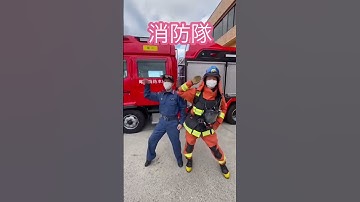 流行りのアレ　#shorts