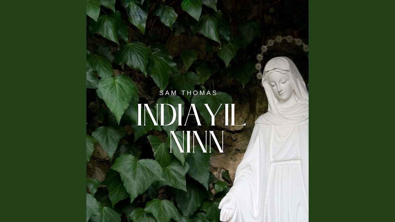 Indiayil Ninn