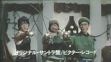 映画「スパルタンX」(1984)日本版劇場公開予告編 快餐車 Wheels On Meals Japanese Theatrical Trailer