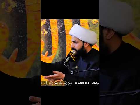 فلوس بلد وين راحت شيخ حازم الباوي الشيخ حازم الباوي محاضرات دينيه اكسبلور لايك