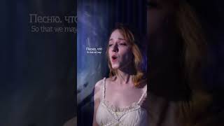 Nod Krai (ru cover) Aurora x Genshin Impact #nodkrai #genshinimpact