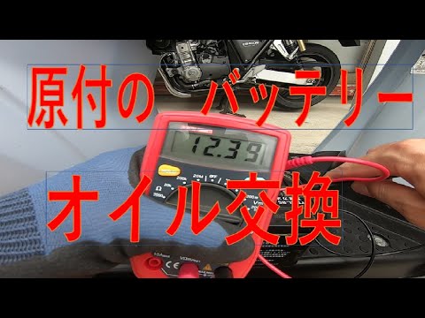 ☆トゥデイ☆走行わずか171km!!バッテリー・プラグ・オイルなど交換済み^_^キャブレーターオーバーホールで快調！！ NGK ホンダ トゥデイ(No.1369926~)('04.2~) AF61/67 NGK 正規品 MotoDX