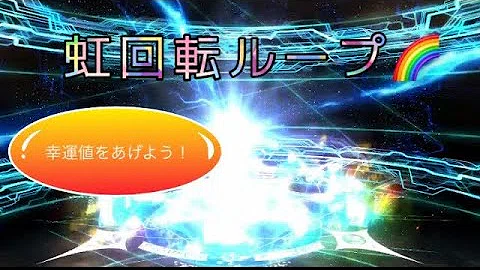 تحميل イメージするのは常に最強の自分だ ガチャ Mp4 Mp3