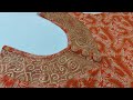 صدر دشداشة بدانتيل رائعة - Very beautiful  blouse design cutting and stitching very easy method