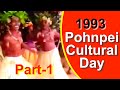 Pohnpei Cultural Day, 1993 (Part 1)