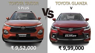 Toyota Taisor Vs Glanza