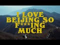 GLASS ANIMALS 爱 BEIJING — TOUR DIARY [巡演日记]