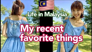 ??Japanese Living in Malaysia??My recent favorites️️