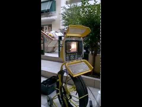 Διάγνωση με κάμερα