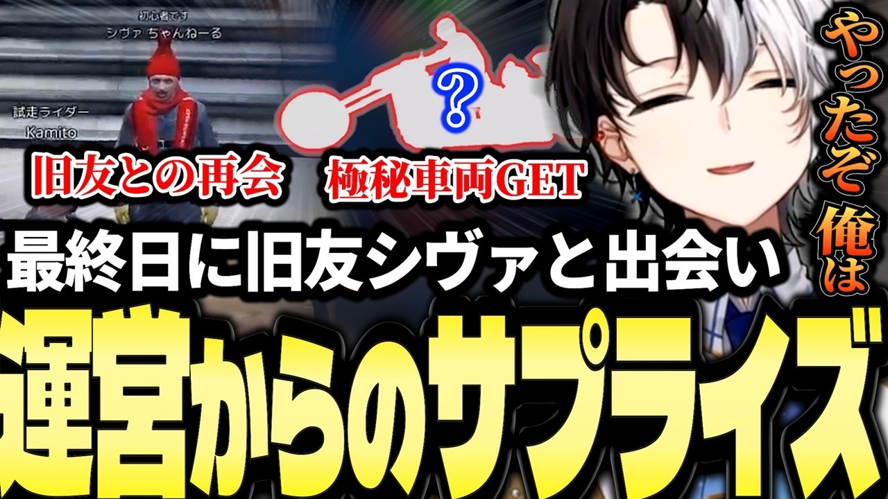 プール清掃の最終日にミラクルが連続して起こるKamitoのプール清掃人生～完～【GTAⅤ NEWTOWNダイジェスト】【かみと切り抜き】