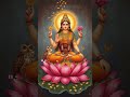 Magical Kanakdhara Stotram 🔱 Removes Financial Problems &amp; Brings Abundance | by Adi Shankaracharya