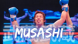 Musashi | 武蔵 | All Kickboxing KOs (1995-2008)