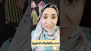 تسمم بالفيتامينات المشهورة _DrAsmaa Shaban #فيتامينات #صحي #مشهور