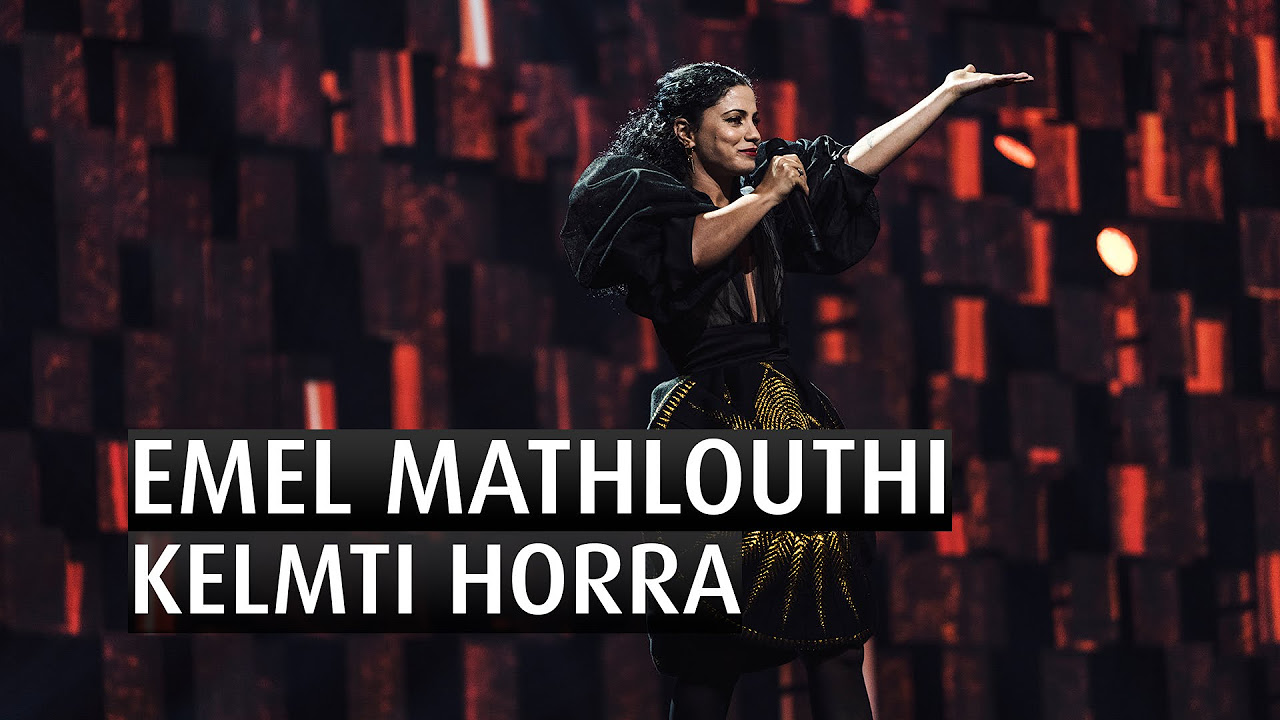 EMEL MATHLOUTHI   KELMTI HORRA   The 2015 Nobel Peace Prize Concert