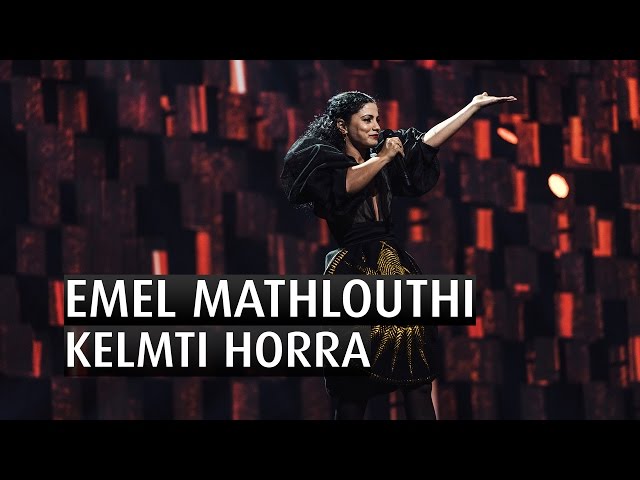 EMEL MATHLOUTHI - KELMTI HORRA - The 2015 Nobel Peace Prize Concert class=