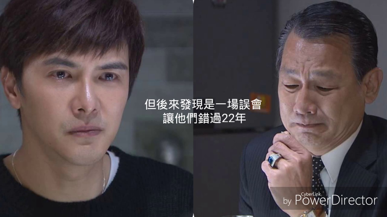獨家保鑣 姜丁夫婦MV （劇情截圖）跕起腳尖愛 洪佩瑜