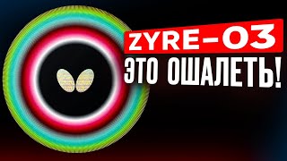 видео: ZYRE-03 - это ОШАЛЕТЬ! картинка: ZYRE-03 - это ОШАЛЕТЬ!