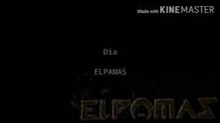 Elpamas-Dia(Lyric)
