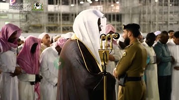“يومئذ يتذكر الإنسان وأنى له الذكرى ” من اجمل التلاوات  تلاوة تخشع لها القلوب للشيخ سعود الشريم