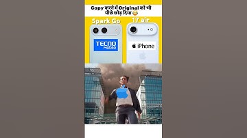 iPhone 17 air vs Tecno spark go😂 #memes #techreview #smartphone #funny