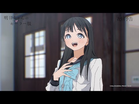 【明日同學的水手服】第02話預告《明天見》｜Muse木棉花