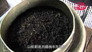 食尚玩家老字號尋寶趣振發茶行 