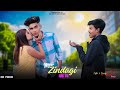 Meri zindagi hai tu  jubin nautiyal  cute  funny love story  sd amir creation