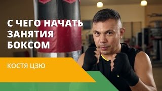 видео Начало карьеры в 40 лет: возможно ли начать с нуля?